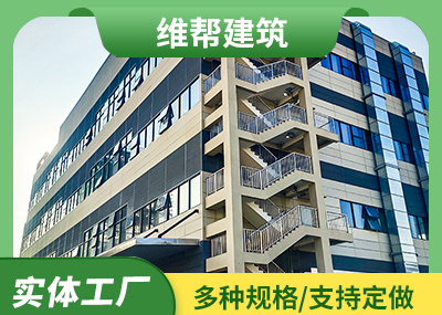 外饰面泄爆墙